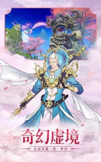 逐梦苍穹